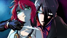 Far Away - дата виходу