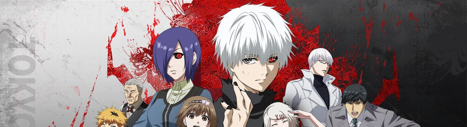 Форум Tokyo Ghoul: Break the Chains