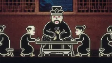 Pony Island 2: Panda Circus - дата виходу