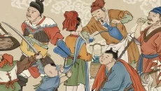 The Bustling World - дата виходу