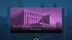 What's on Agenda - дата виходу для PC