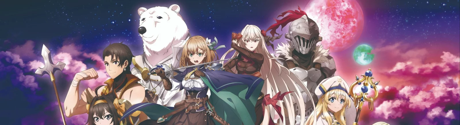Форум Goblin Slayer Another Adventurer: Nightmare Feast