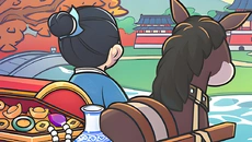 Eastern Trade Tycoon: Inheritance - дата виходу для PC