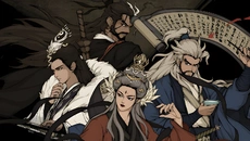 World of Kungfu: Dragon&Eagle - дата виходу для PC