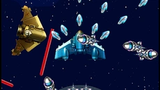 Galaxy2044 - дата виходу