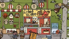 Find All 7: Japan - дата виходу для Mac