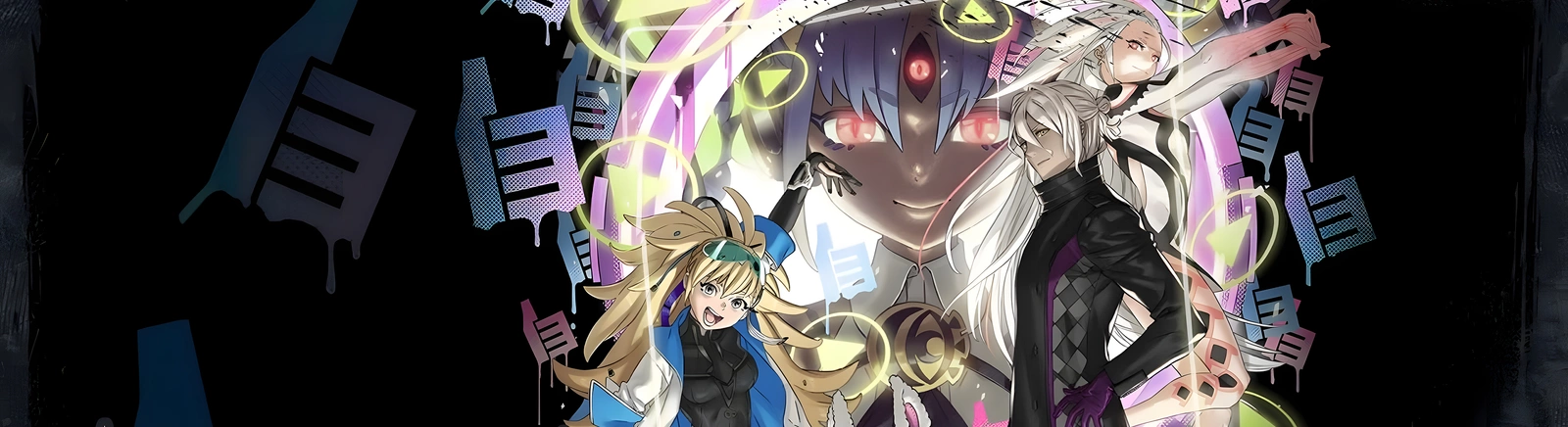 No Sleep For Kaname Date - From AI: THE SOMNIUM FILES — Русифікатор / Локалізація