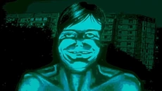 No, I'm not a Human - дата виходу