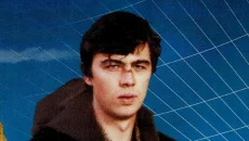 Perfect Dark схожа на Perfect Dark