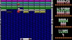 Break - дата виходу для Commodore PET/CBM