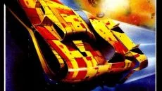 Bullet - дата виходу для VIC-20