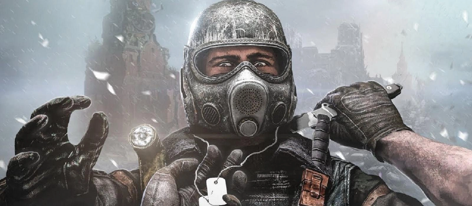 Гра: знайди предмет на скріншотах Metro: Exodus