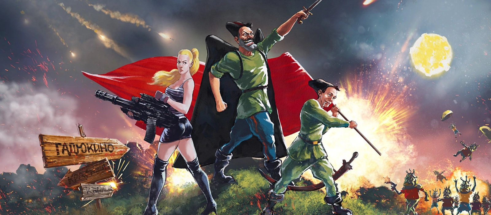 Тест: створи ідеальну гру про Росію, яка потрапить в топ Steam!
